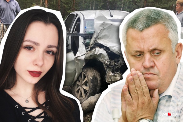 Авария, в которой тяжело пострадала Настя после столкновения с Lexus Андрея Косилова, произошла 28 июля прошлого года Авария, в которой тяжело пострадала Настя после столкновения с Lexus Андрея Косилова, произошла 28 июля прошлого года