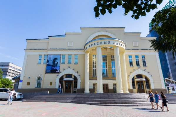 «Красный факел» попросил своих зрителей рассказать личные истории, связанные с театром «Красный факел» попросил своих зрителей рассказать личные истории, связанные с театром
