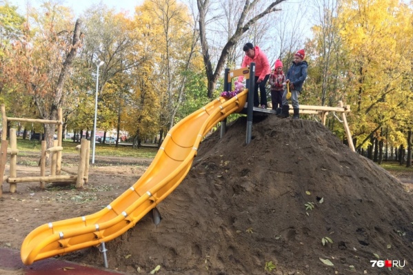 Сейчас этой горки уже нет Сейчас этой горки уже нет