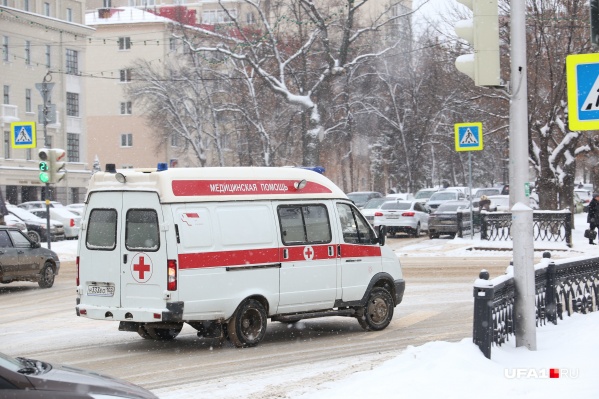 номер скорой помощи в уфе с мобильного телефона. Смотреть фото номер скорой помощи в уфе с мобильного телефона. Смотреть картинку номер скорой помощи в уфе с мобильного телефона. Картинка про номер скорой помощи в уфе с мобильного телефона. Фото номер скорой помощи в уфе с мобильного телефона