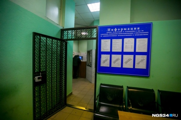 Задержанный полицейский — замначальника по охране общественного порядка в Богучанском районе Задержанный полицейский — замначальника по охране общественного порядка в Богучанском районе