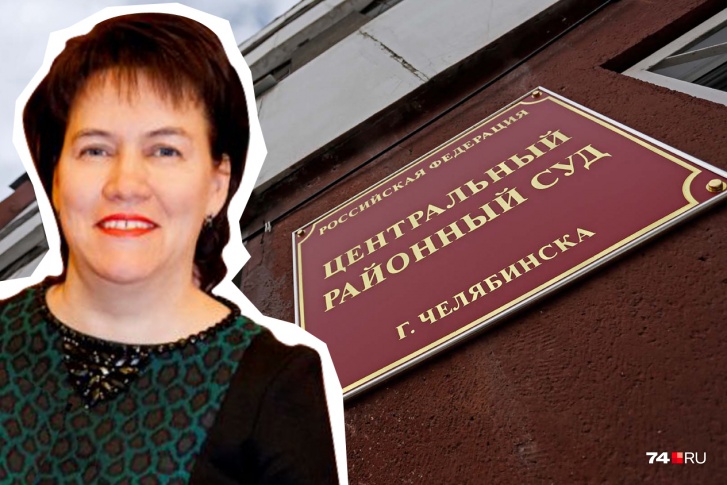 В судебной системе Рамзия Лутфуллоева работает почти 20 лет, а Центральный суд возглавила три года назад
