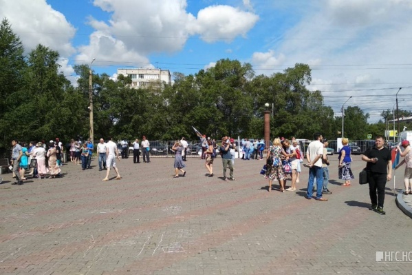 <a href="https://ngs24.ru/news/more/62761751/" target="_blank" class="_">Сегодня в Красноярске прошёл митинг против повышения пенсионного возраста в сквере Космонавтов</a> <a href="https://ngs24.ru/news/more/62761751/" target="_blank" class="_">Сегодня в Красноярске прошёл митинг против повышения пенсионного возраста в сквере Космонавтов</a>