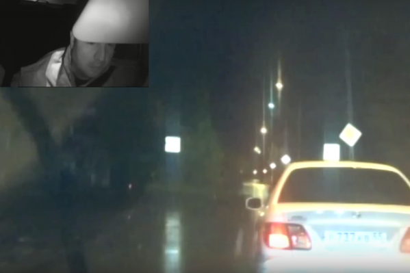 На молодого человека составили административное дело На молодого человека составили административное дело