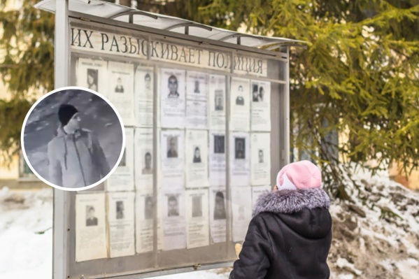 Подозреваемого ищут с ноября Подозреваемого ищут с ноября