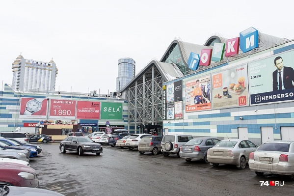 Директор ювелирки без спроса предупредил об окончании распродажи в ТРК Директор ювелирки без спроса предупредил об окончании распродажи в ТРК
