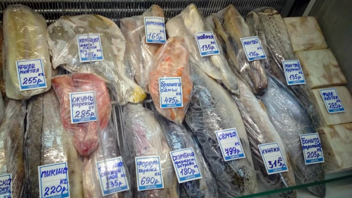 Улов красной рыбы побил рекорды: 74.ru прошёлся по магазинам и проверил, упали ли в Челябинске цены