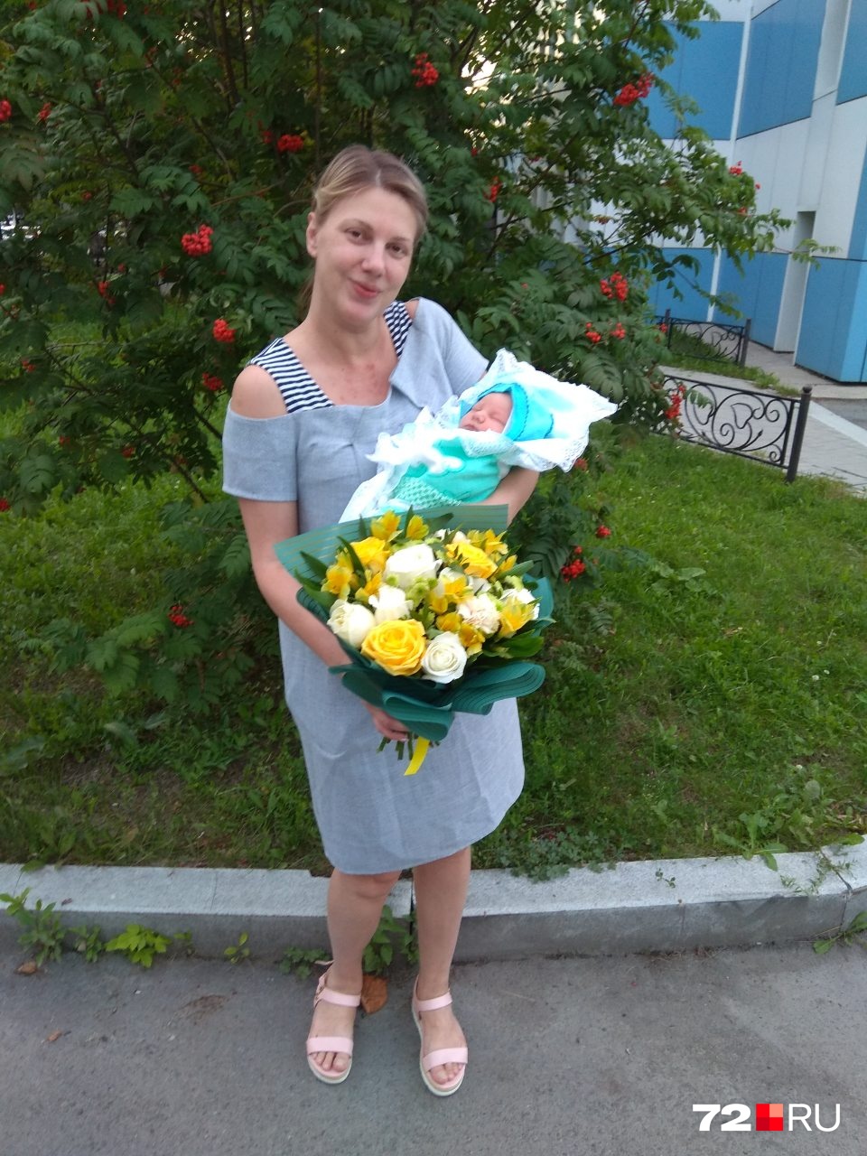 Счастливая мама Татьяна с ребенком Счастливая мама Татьяна с ребенком