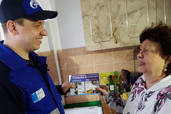 По закону газовое оборудование должны проверять не менее одного раза в год По закону газовое оборудование должны проверять не менее одного раза в год