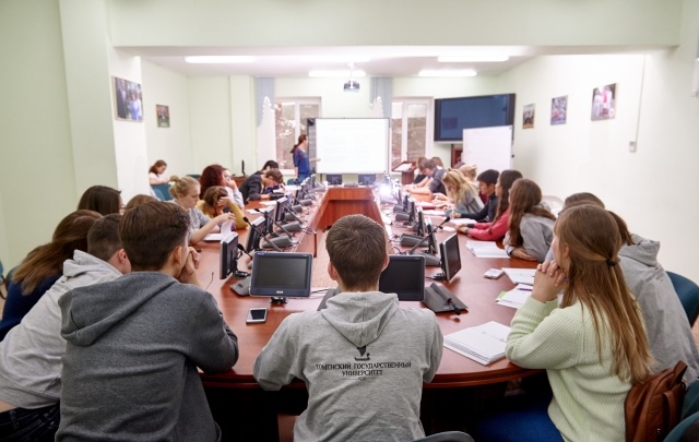 Новый образовательный формат: ТюмГУ открывает Школу перспективных исследований