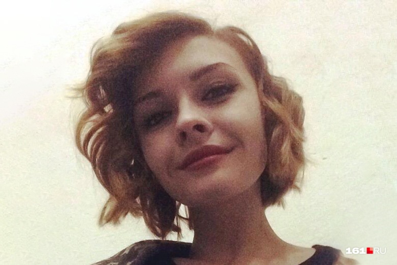 Пропала после вечеринки: в Таганроге неделю разыскивают студентку