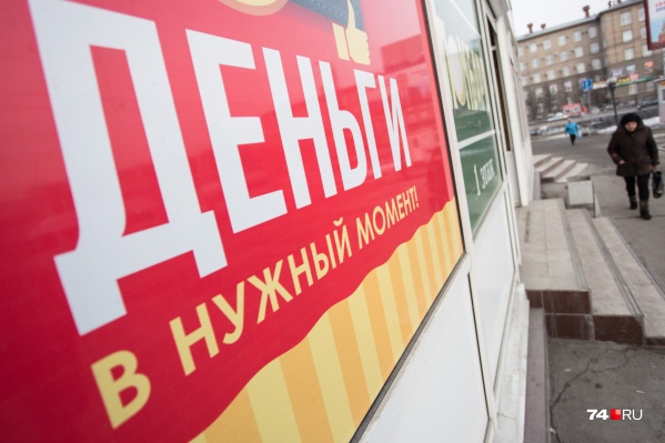 Факт мошенничества с паспортом старушки вскрылся лишь спустя несколько лет Факт мошенничества с паспортом старушки вскрылся лишь спустя несколько лет