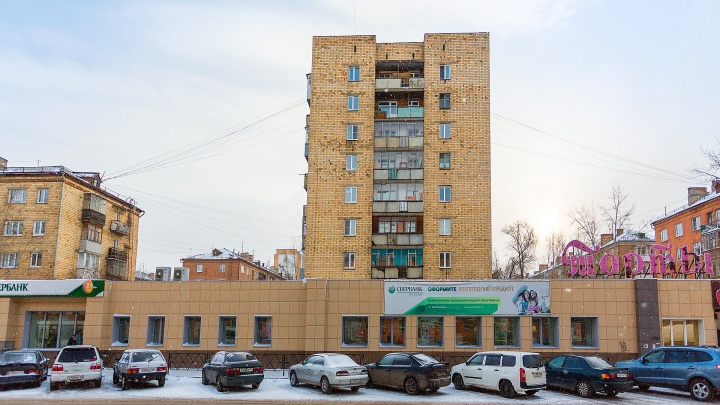 Квартал беглецов: в Красноярске нашли улицу, где продают тысячи квартир