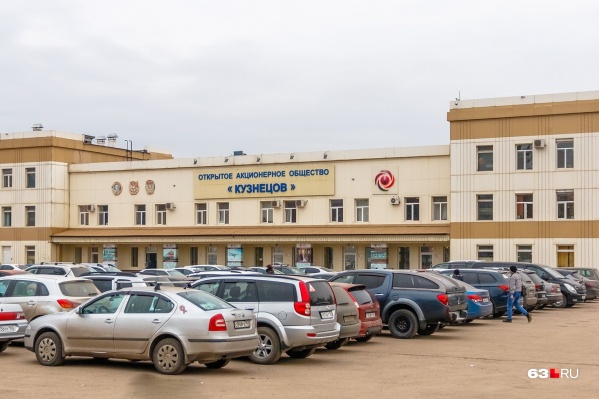 Уже второй сотрудник предприятия попал в поле зрения правоохранителей Уже второй сотрудник предприятия попал в поле зрения правоохранителей