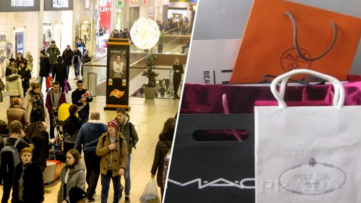 «Хоть так прикоснуться к роскоши»: в Ярославле на продажу выставили пакеты модных брендов