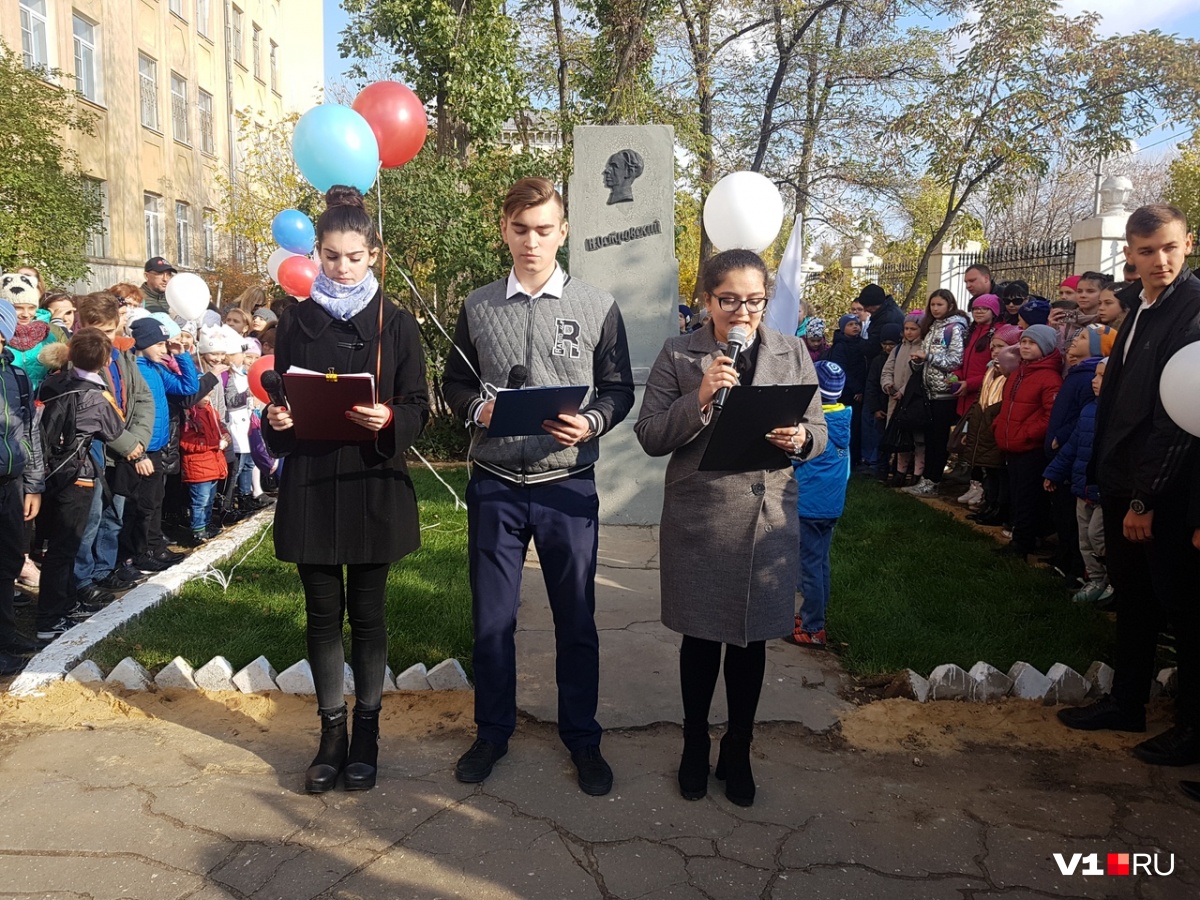 «Докажите врагам, что Советский Союз стоял и будет стоять»: волгоградцы узнали послание комсомольцев