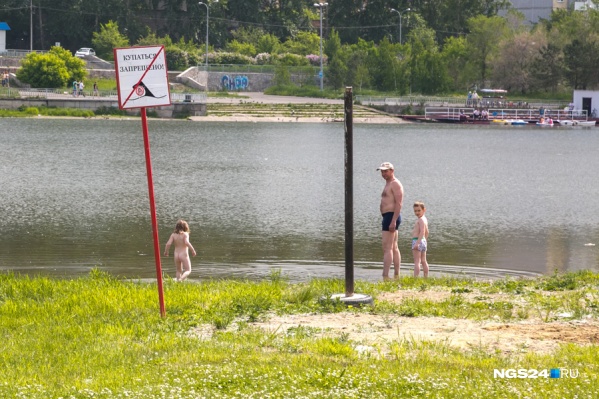 Городские пляжи еще не получили заключение Роспотребнадзора о безопасности Городские пляжи еще не получили заключение Роспотребнадзора о безопасности