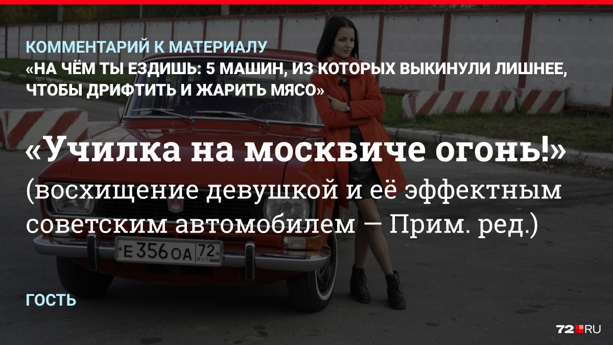 Идём дальше. Тут что не так?