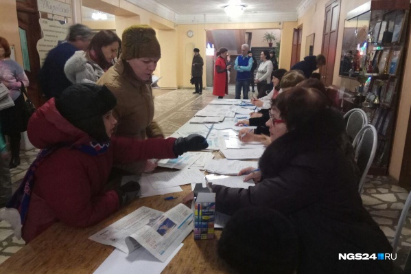 На обсуждение пришли 100 человек На обсуждение пришли 100 человек