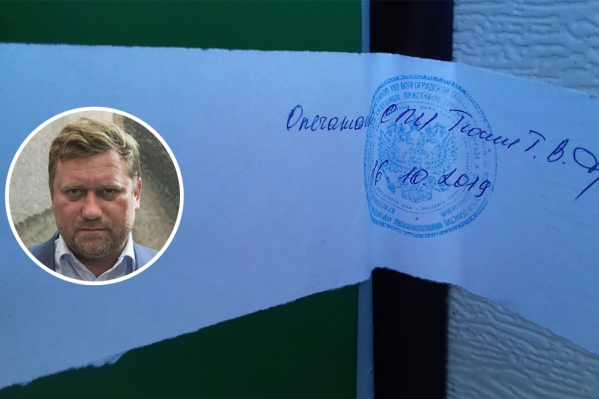 Производитель консервации мегаполис волгоград. 971a9eec32b7d306efaf87ceb9ec9c39059ab80f 599 399 c. Производитель консервации мегаполис волгоград фото. Производитель консервации мегаполис волгоград-971a9eec32b7d306efaf87ceb9ec9c39059ab80f 599 399 c. картинка Производитель консервации мегаполис волгоград. картинка 971a9eec32b7d306efaf87ceb9ec9c39059ab80f 599 399 c. Судебный пристав-исполнитель сегодня снял пломбировку с ранее опечатанного склада готовой продукции Волгоградского консервного завода «Мегаполис» — сообщает ВолгаПромЭксперт.