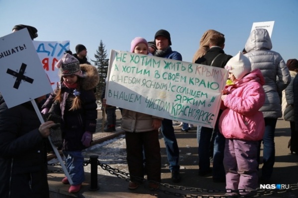 В прошлом году митинг также состоялся в конце марта В прошлом году митинг также состоялся в конце марта 