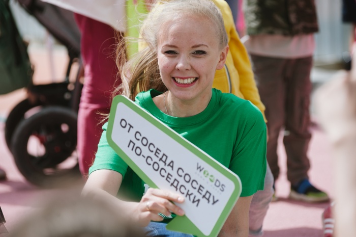 В одной из новостроек города открылся соседский центр В одной из новостроек города открылся соседский центр