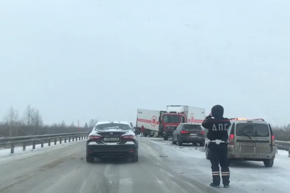 ДТП произошло сегодня в час дня ДТП произошло сегодня в час дня