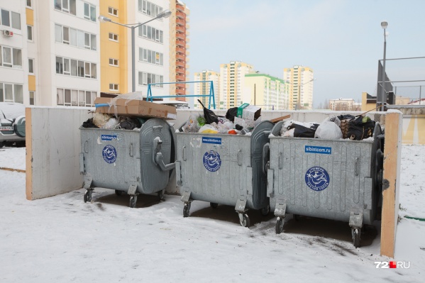 В нашем регионе, в отличие от соседних, при формировании новых тарифов не учитывалось, в частном доме проживают люди или в многоквартирном В нашем регионе, в отличие от соседних, при формировании новых тарифов не учитывалось, в частном доме проживают люди или в многоквартирном