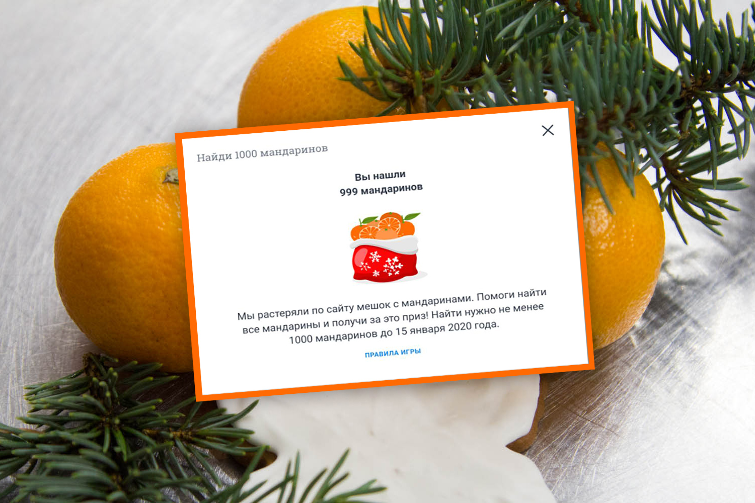 Микрофинансовая организация выдает займ без отказа