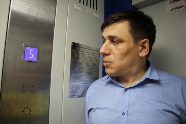Дело на Андрея Боровикова завели в апреле 2019 года. Теперь ему грозит до 5 лет лишения свободы Дело на Андрея Боровикова завели в апреле 2019 года. Теперь ему грозит до 5 лет лишения свободы