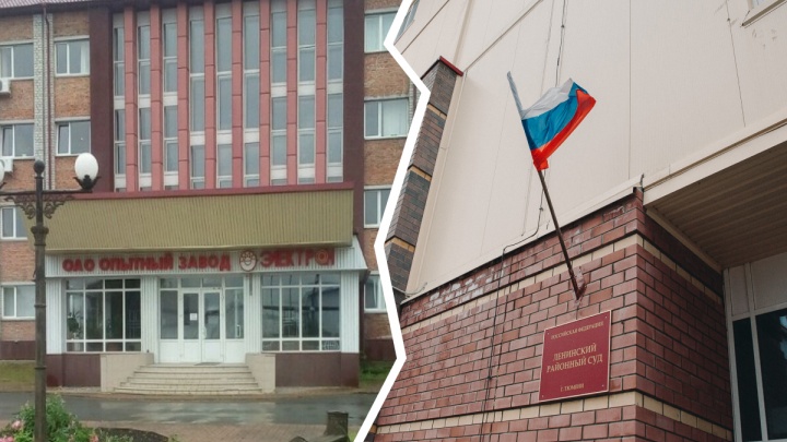 Суд о долгах по зарплате