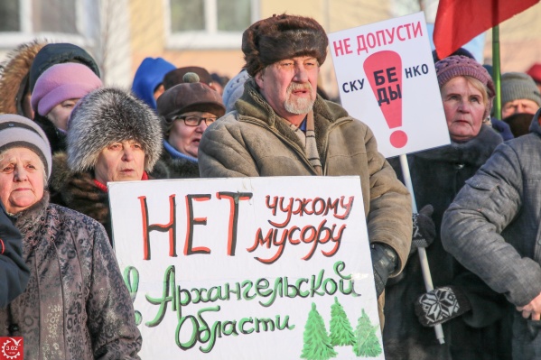 В Северодвинске митинг 3 февраля <a href="https://29.ru/text/gorod/65911651" target="_blank" class="_">собрал девять тысяч человек</a> В Северодвинске митинг 3 февраля <a href="https://29.ru/text/gorod/65911651" target="_blank" class="_">собрал девять тысяч человек</a>
