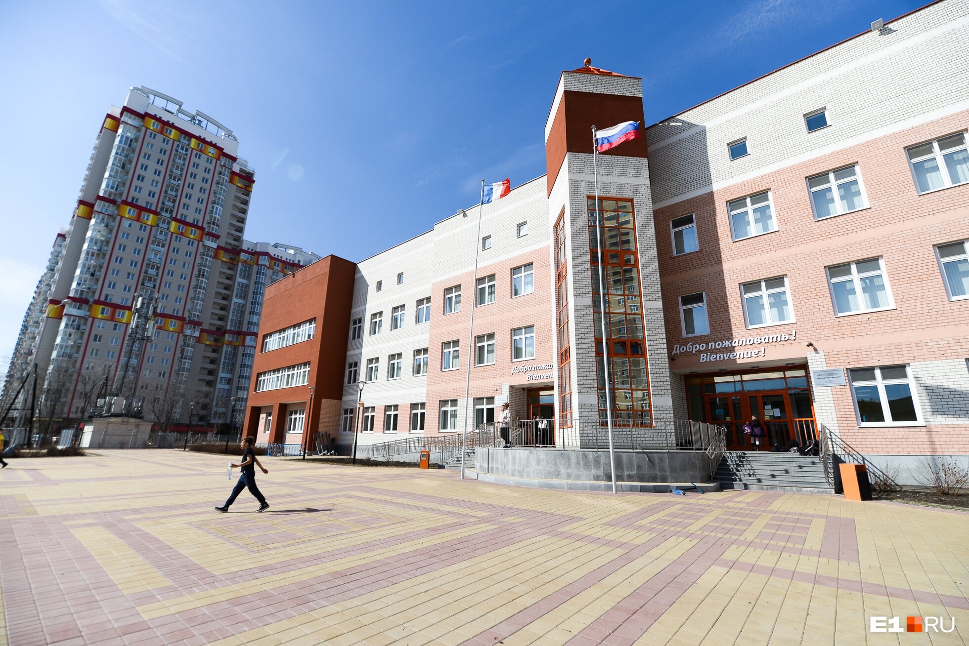 Это наша гимназия № 39 — ребята говорят, что учиться здесь сложнее, чем в бельгийской школе Это наша гимназия № 39 — ребята говорят, что учиться здесь сложнее, чем в бельгийской школе