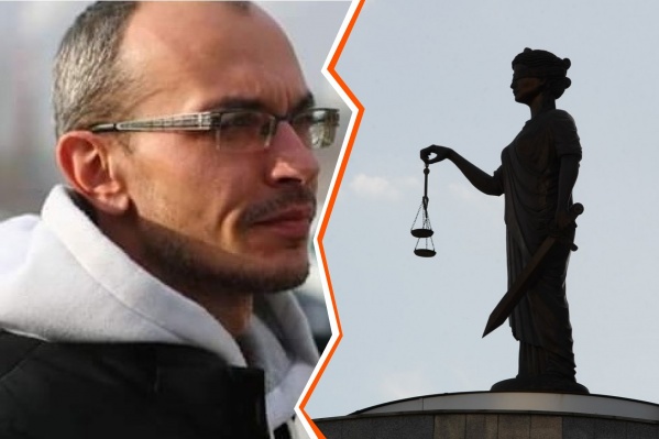 Приговор Даниилу Туленкову вступил в силу Приговор Даниилу Туленкову вступил в силу