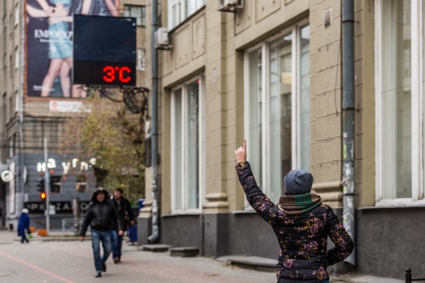 Будет ли возможность вернуть деньги за прогнозы погоды, которые не сбылись, пока неизвестно Будет ли возможность вернуть деньги за прогнозы погоды, которые не сбылись, пока неизвестно