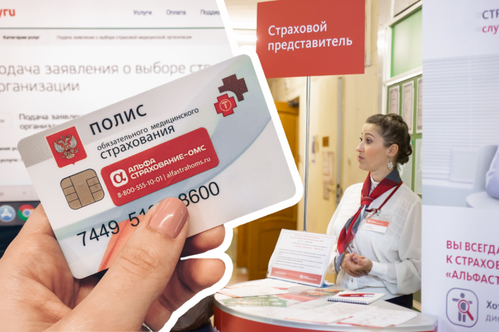 К полисам с чипами мы уже привыкли, в скором времени обзаведемся электронной трудовой и СНИЛСом К полисам с чипами мы уже привыкли, в скором времени обзаведемся электронной трудовой и СНИЛСом