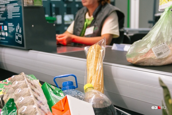 Сходить за продуктами, оплатить коммуналку. А у вас остаются деньги на что-то еще? Сходить за продуктами, оплатить коммуналку. А у вас остаются деньги на что-то еще?
