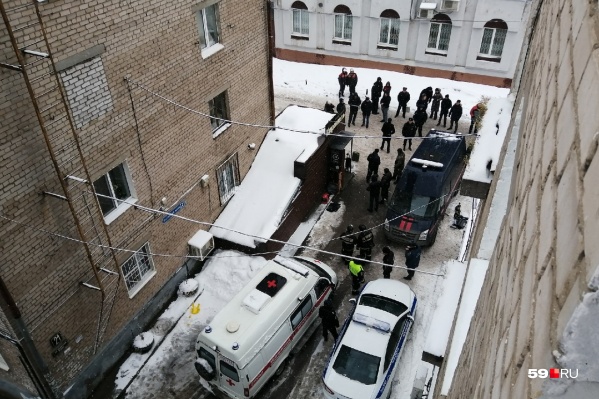 Место ЧП 20 января Место ЧП 20 января