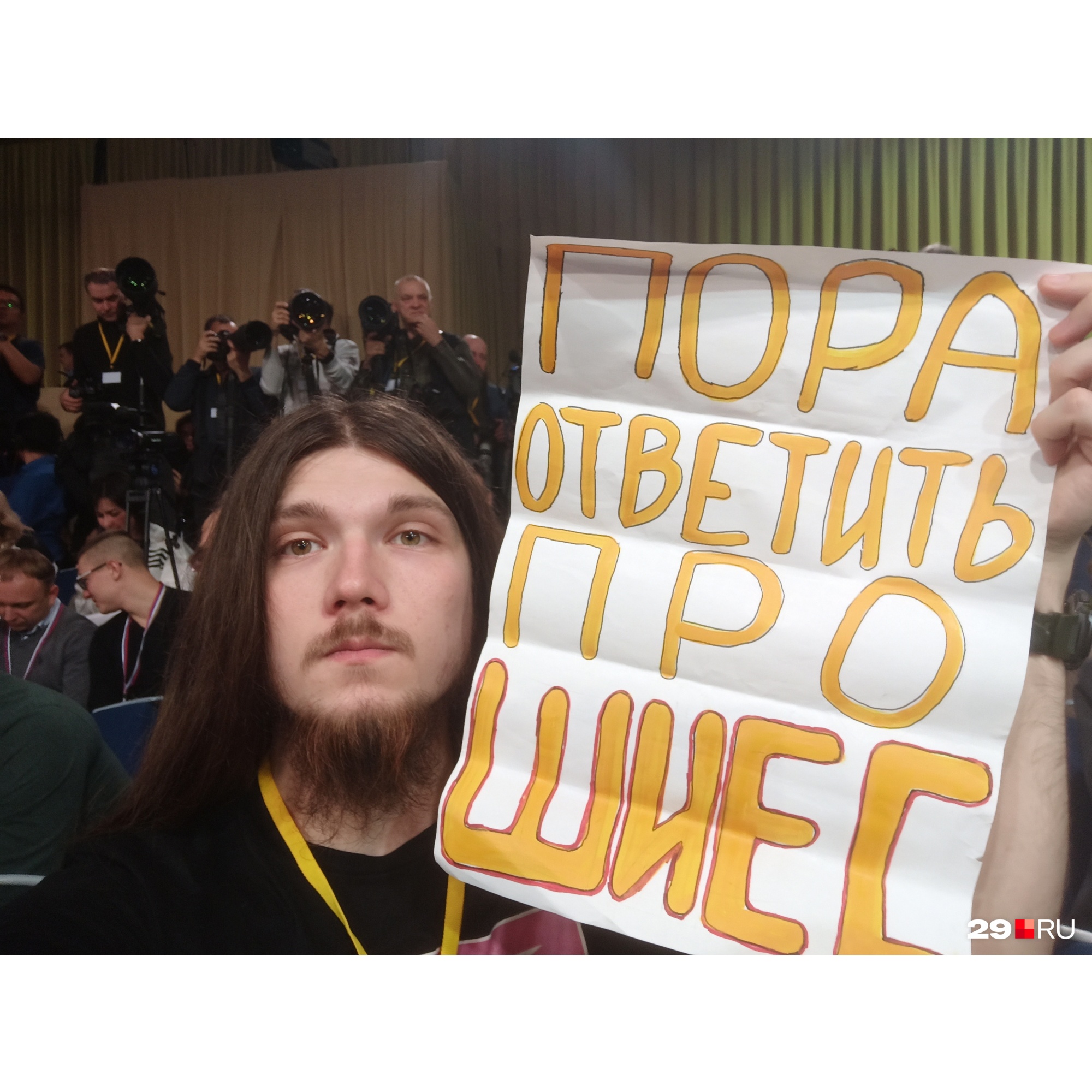Видимо, еще не пора... Видимо, еще не пора... 