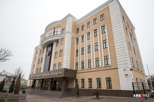 В прокуратуре Ростовской области пояснили, что за повторное преступление такого же рода жители могут получить реальный срок В прокуратуре Ростовской области пояснили, что за повторное преступление такого же рода жители могут получить реальный срок
