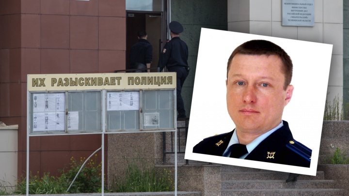 Подполковника из отдела полиции на Южном Урале арестовали по делу об изнасиловании подчинённой