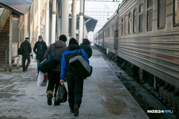 Видно ли деньги на сканере на вокзале жд