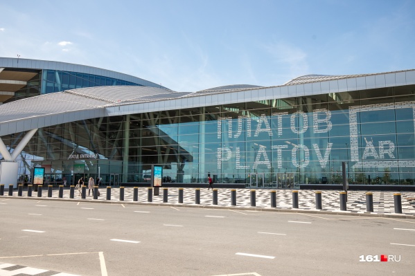 Москва остается главным направлением из Платова Москва остается главным направлением из Платова