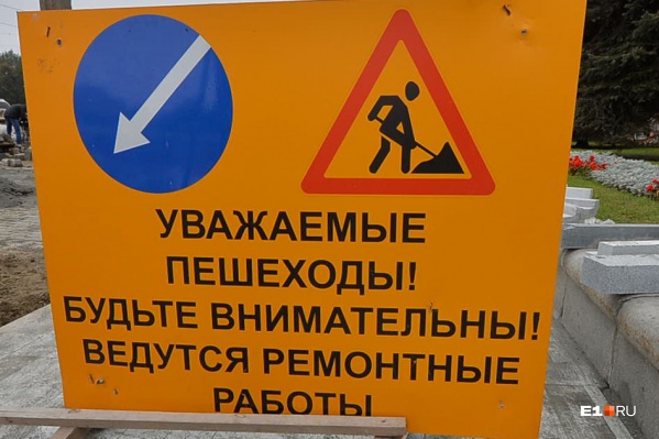 Движение будет закрыто с 01:00 до 01:40 13 декабря Движение будет закрыто с 01:00 до 01:40 13 декабря