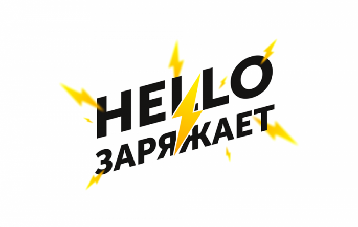 Пора подзарядиться: телефон способен оставаться заряженным в течение нескольких дней