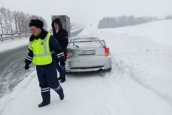 Этот инцидент произошел в пятницу днем Этот инцидент произошел в пятницу днем