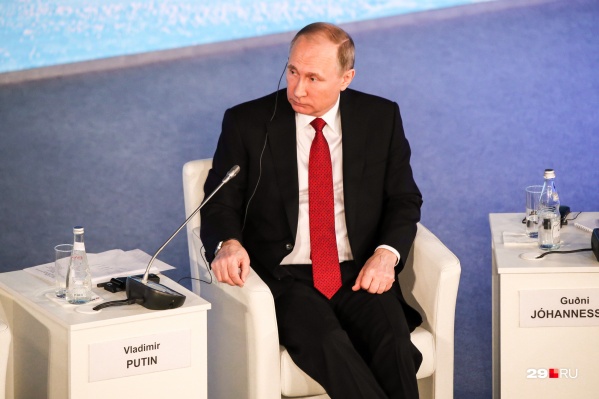 Путин сказал, что митинги «иногда приводят к позитивному результату, потому что встряхивают власть» Путин сказал, что митинги «иногда приводят к позитивному результату, потому что встряхивают власть»