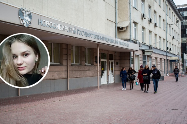 Отец девушки утверждает, что тексты скандальных скриншотов были отредактированы Отец девушки утверждает, что тексты скандальных скриншотов были отредактированы