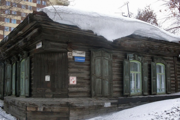 Вопрос о сохранении дома Янки Дягилевой на улице Ядринцевской особенно остро обсуждается с лета этого года Вопрос о сохранении дома Янки Дягилевой на улице Ядринцевской особенно остро обсуждается с лета этого года
