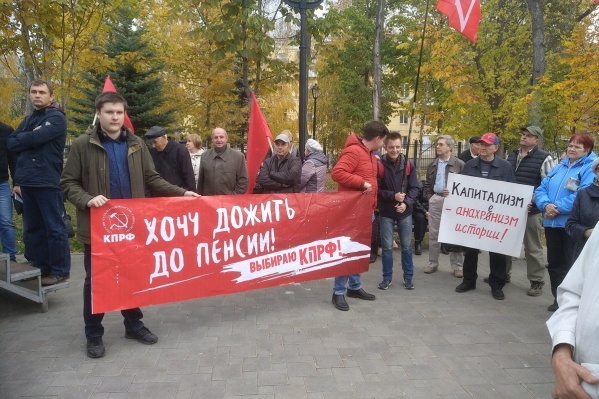 Участники акции, как всегда, хорошо поработали с лозунгами Участники акции, как всегда, хорошо поработали с лозунгами